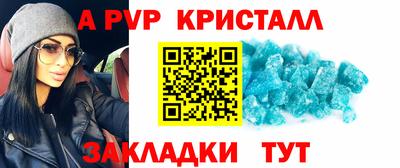 mix Кунгур
