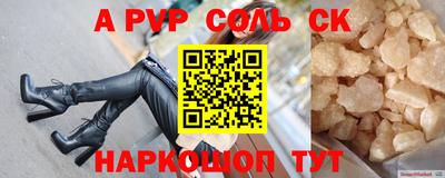 круглые Кулебаки