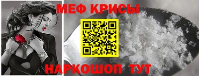 кокс Кумертау