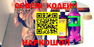 круглые Кулебаки