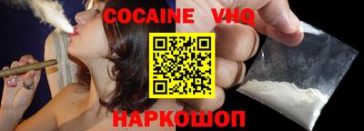 mix Кунгур