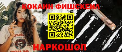 кокс Кумертау