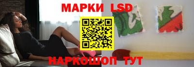 круглые Кулебаки