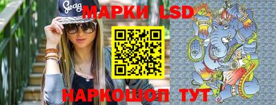 кокс Кумертау