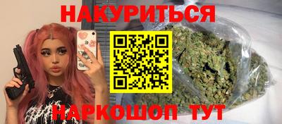 круглые Кулебаки
