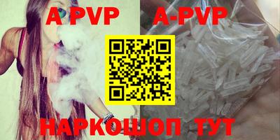 круглые Кулебаки