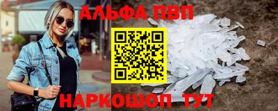 кокс Кумертау