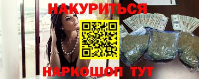 кокс Кумертау