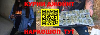 mix Кунгур