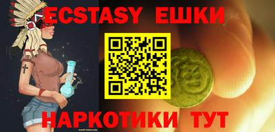 mix Кунгур
