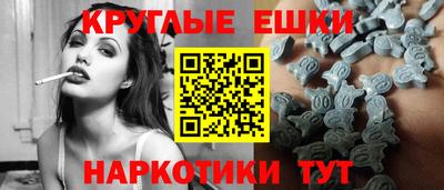 mix Кунгур