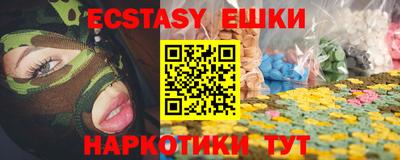кокс Кумертау