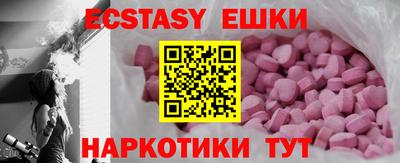 кокс Кумертау