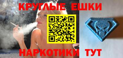 кокс Кумертау