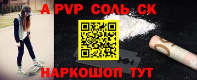 mix Кунгур
