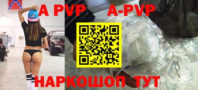 кокс Кумертау