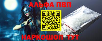 круглые Кулебаки