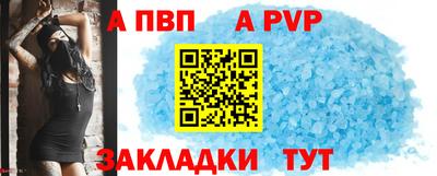 круглые Кулебаки