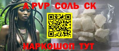 mix Кунгур