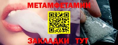 круглые Кулебаки
