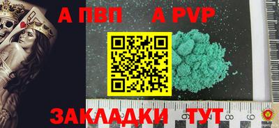 кокс Кумертау