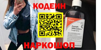 круглые Кулебаки