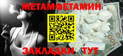 кокс Кумертау