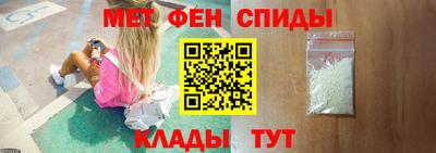 mix Кунгур