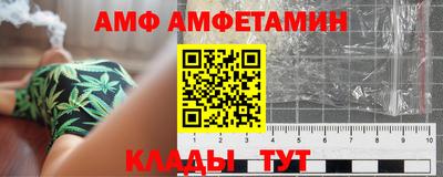 кокс Кумертау