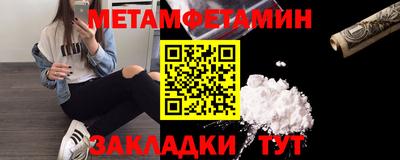 кокс Кумертау