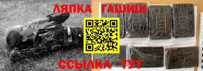 круглые Кулебаки