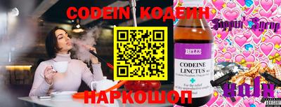mix Кунгур
