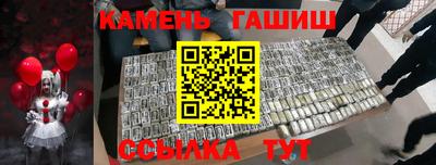 кокс Кумертау