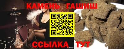 круглые Кулебаки