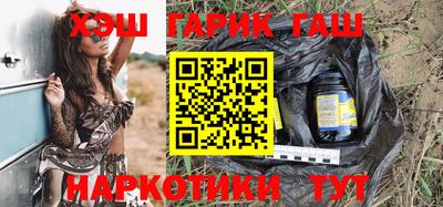mix Кунгур