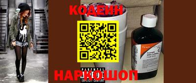 кокс Кумертау