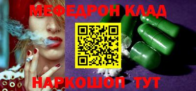 кокс Кумертау