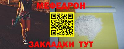 кокс Кумертау